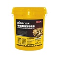 Professional Manufacturer Custom Wholesale Anti Corrosive Engine Oil Bottled Motorcycle Lubricant Engine Oil1