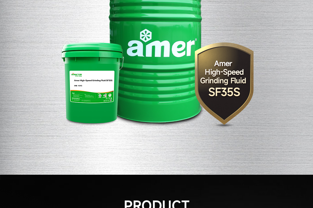 Amer High-Speed Grinding Fluid SF35S