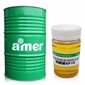 Cutting Oil Neat Multi Purpose anti wear mist reducing mineral based special type gulf made oil1
