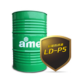 Medium Term Protective Anti Rust Oil1