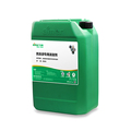 Fast Delivery Silicone Antifoaming Agent Chemical Product Defoamer Widely Used To Petrochemicals Papermaking Defoamer Chemical1