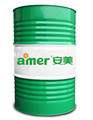Industrial Antirust Emulsified Oil Emulsion Cutting Fluid Grinding Fluid1