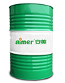 The Factory Wholesale Shell Heat Transfer Oil S2 High Performance Heat Transfer Fluid , Drum 209 Liters1