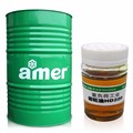 Amer Petrochemical Product GL-4 GL-5 Gear Oil Additive Lubricant Additive Refined oil1