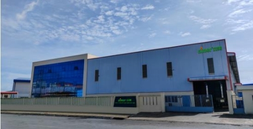 Deep cultivation in Vietnam | Renamed and relocated the factory in South Vietnam and planned to build a lubricant production base in Hai Phong, North Vietnam.