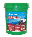 China gulf automotive engine oil 5w30 lubricant for motorcycle1