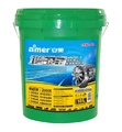 FITLUBE fluid wire rope lubricant NLGI 00 grease anti wear and corrosion1