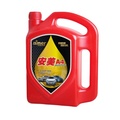 Engine Oil Briton SAE 40 CD/SF Cheap Price Diesel Engine Oil Dubai Manufactured Oil for cars1