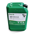 Water treatment chemicals ultrasonic cleaning degreasing oil agent for machine1