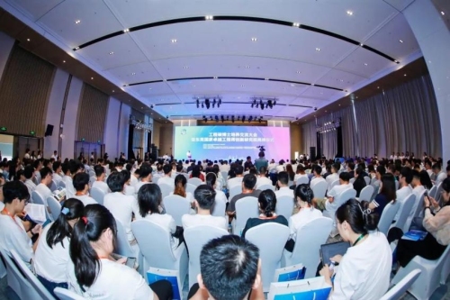 Good news! Amer Group has been awarded as the first