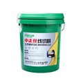 Made in China Wire EDM Consumables Water- Soluble Cutting fluid WEDM fluid1